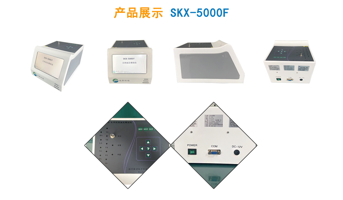 詳情_01.jpg 詳情_01.jpg