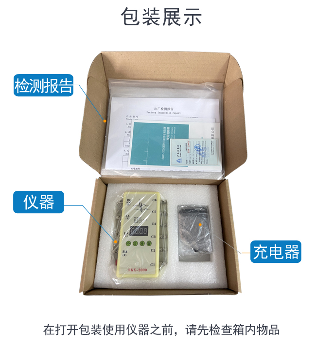 詳情_02.jpg 詳情_02.jpg