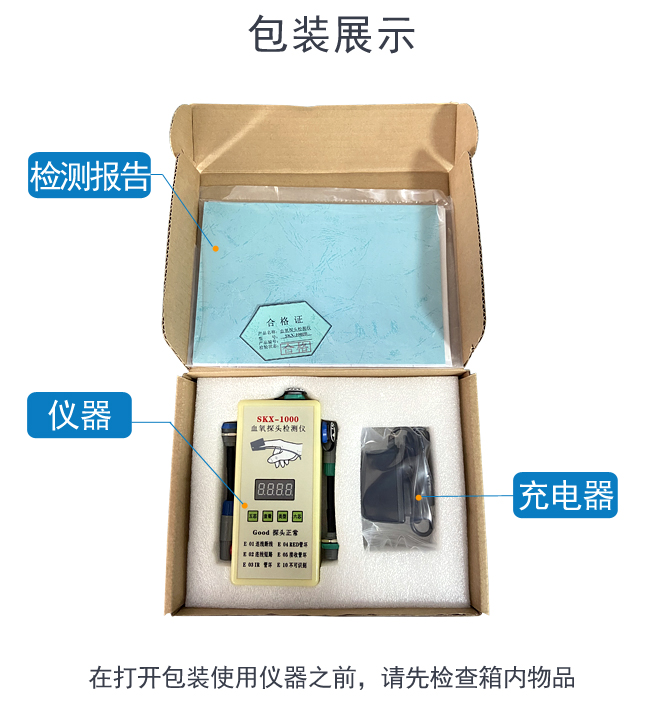 詳情B_02.jpg 詳情B_02.jpg