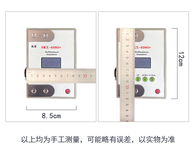 詳情_02.jpg 詳情_02.jpg