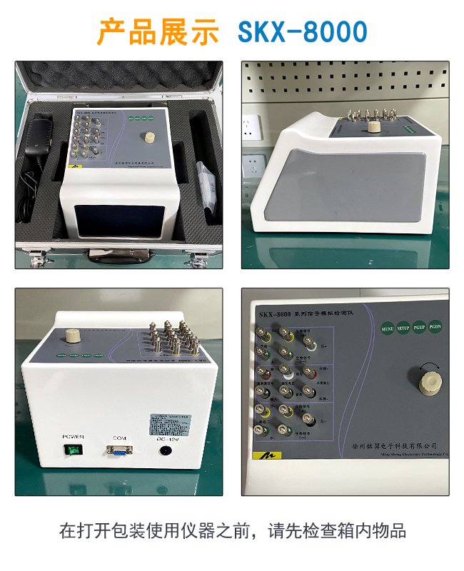 詳情_01.jpg 詳情_01.jpg