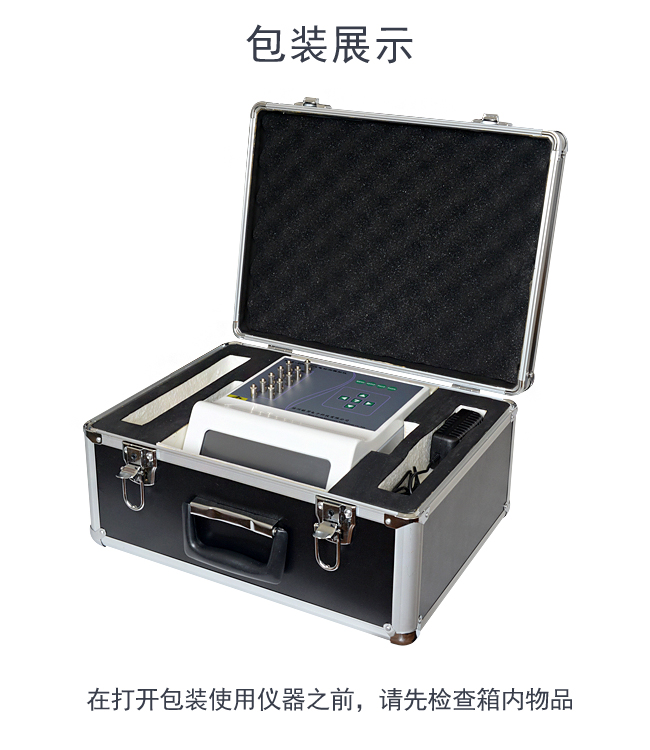 詳情_02.jpg 詳情_02.jpg