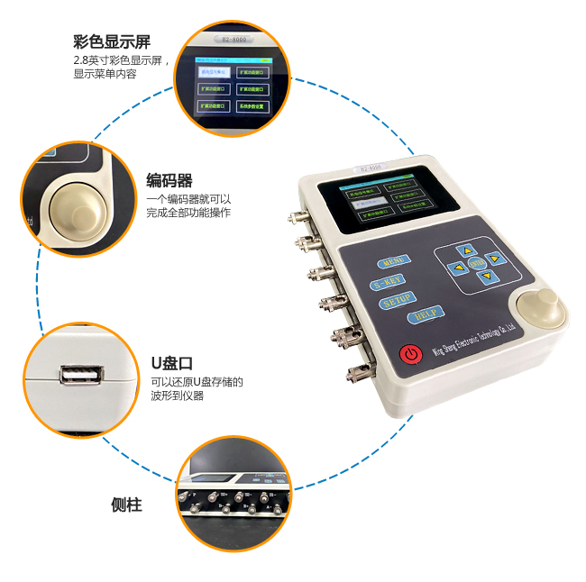 詳情-白_01.jpg 詳情-白_01.jpg