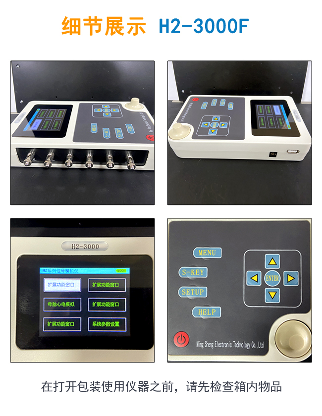 詳情2_01.jpg 詳情2_01.jpg