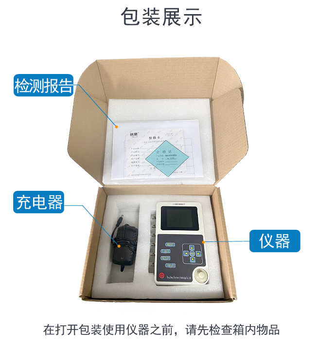 詳情2_02.jpg 詳情2_02.jpg