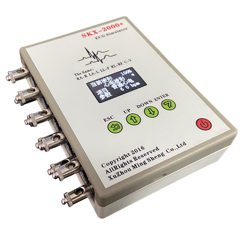 SKX-2000+心電模擬儀視頻講解