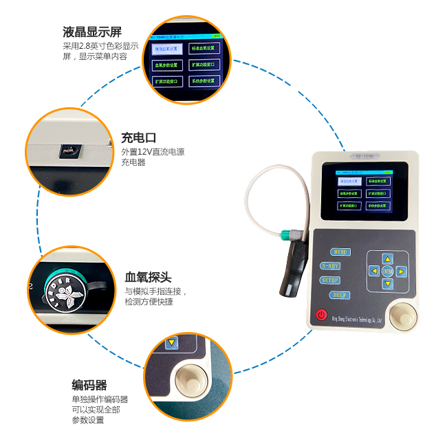 詳情_01.jpg 詳情_01.jpg