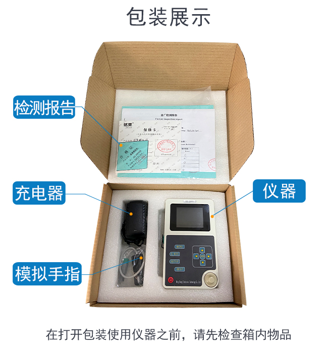 詳情_03.jpg 詳情_03.jpg