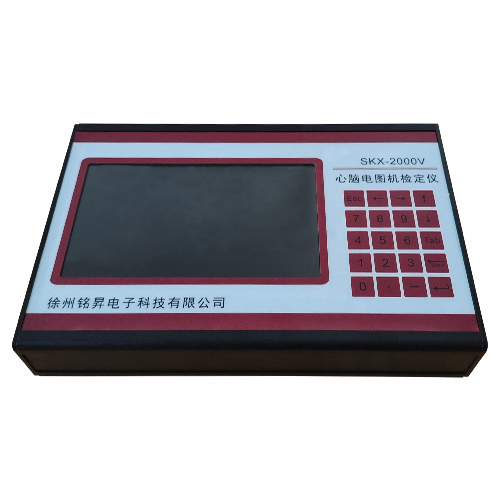 SKX-2000V 視頻講解