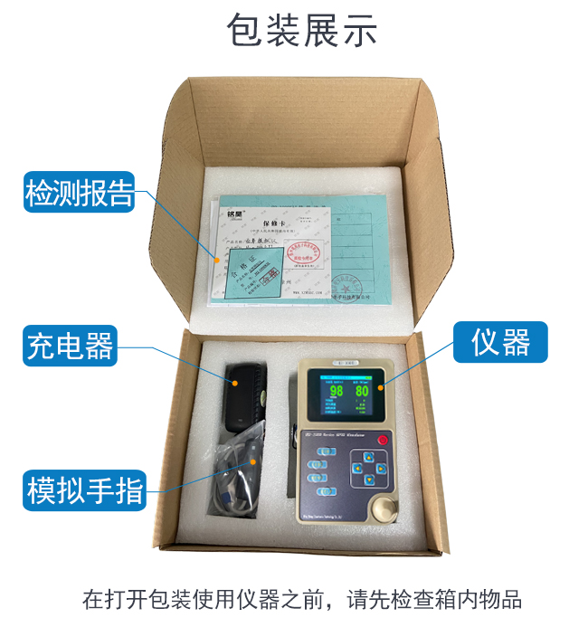 詳情_03.jpg 詳情_03.jpg