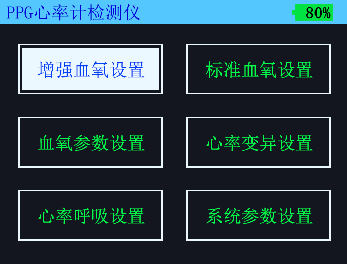 圖片6.jpg 圖片6.jpg