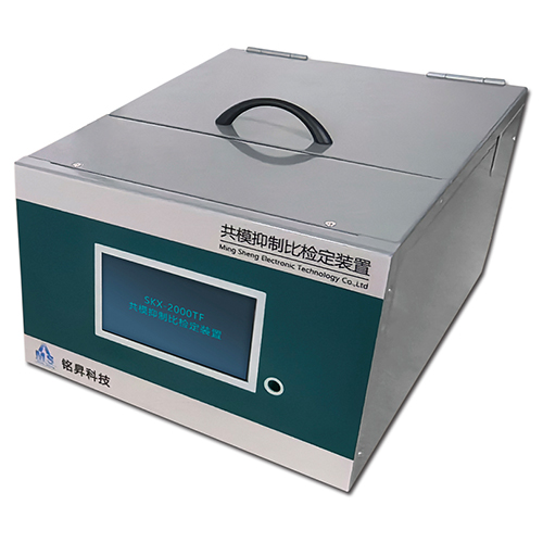 共模抑制比檢定裝置