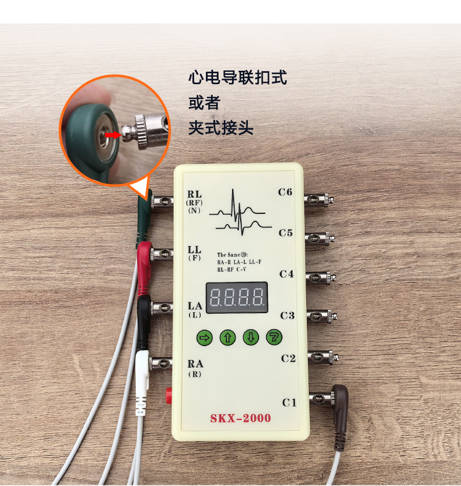 SKX-2000D-白底900_07.jpg SKX-2000D-白底900_07.jpg