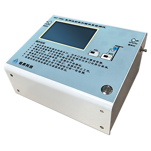 SKX-70000C 醫(yī)用注射泵和輸液泵檢測(cè)儀